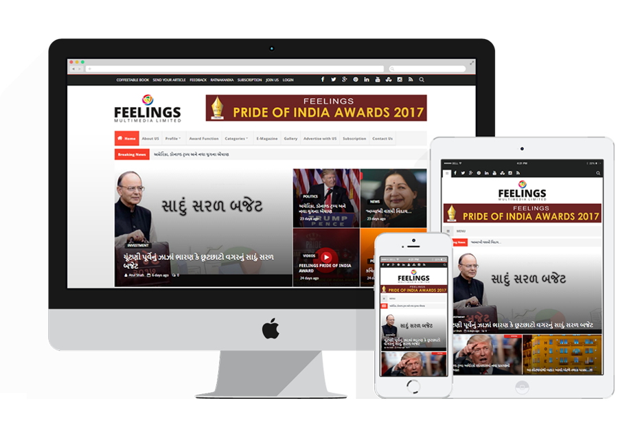 Website Design for construction company in vadodara